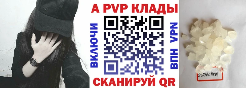 Купить ГАШИШ Бошки Шишки АМФ Меф Топки