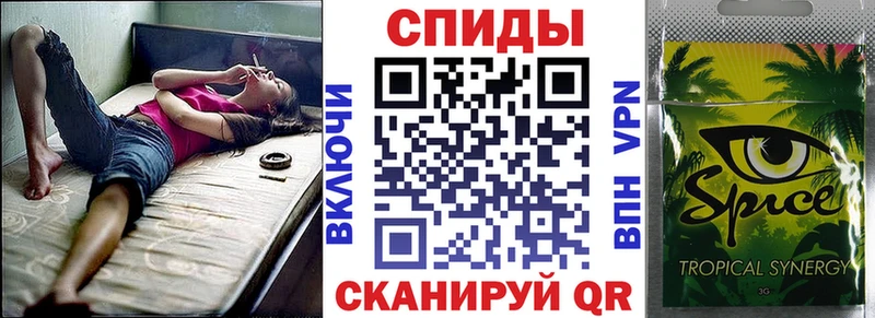 БУТИРАТ бутандиол  Купить закладки  Топки 