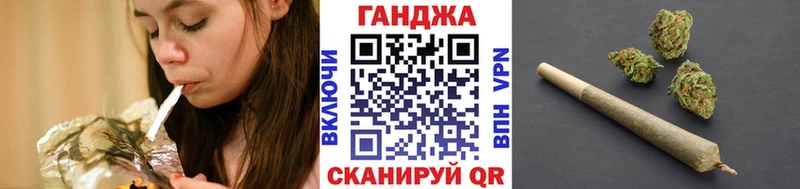 Купить где  Топки  Марихуана Bruce Banner 